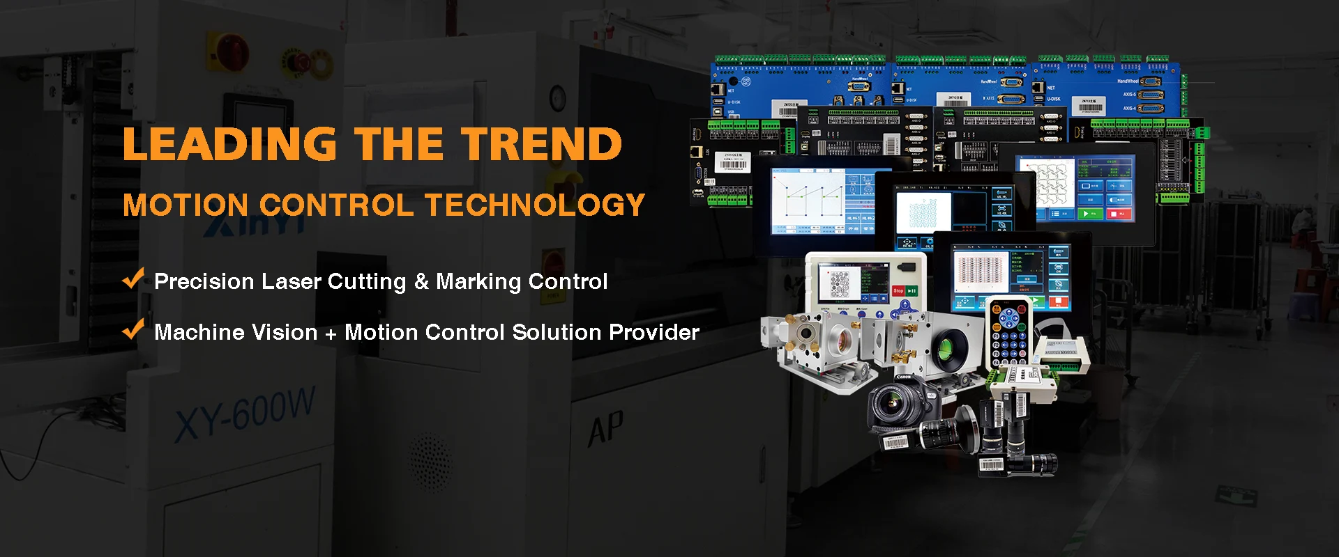 ప్రెసిషన్ లేజర్ కట్టింగ్ & మార్కింగ్ నియంత్రణ