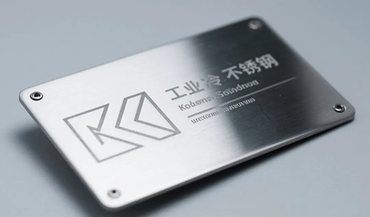 షెన్యాన్ లేజర్ కంట్రోలర్ సిగ్నేజ్ చెక్కడం కోసం ఉపయోగిస్తారు