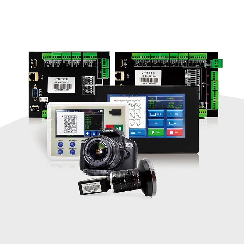 ZY7164G-2000 టెక్స్‌టైల్ కోసం పనోరమిక్ విజన్ లేజర్ కంట్రోల్ సిస్టమ్